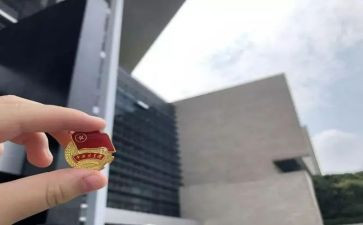 对团课的心得体会精选8篇