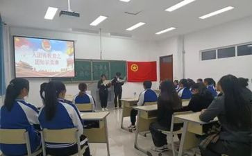 对团委工作总结优秀7篇