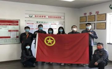 对团支部的工作计划推荐7篇