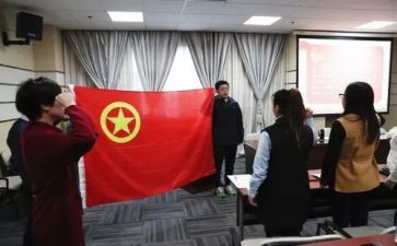 对团支部的工作计划参考8篇