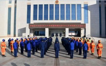 市教师队伍调研报告7篇