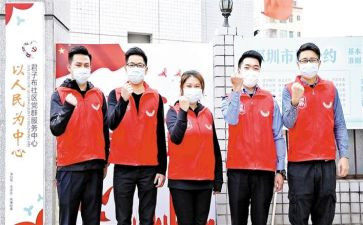 市级优秀少先队员事迹材料7篇