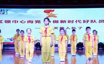 机训队员事迹材料优秀8篇