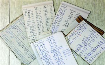 对账周工作总结5篇