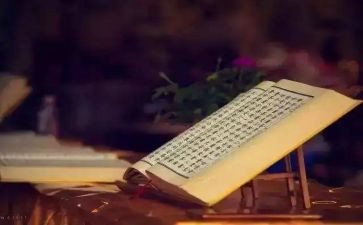 诵读经典作文7篇