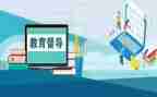 2023督学年度工作报告8篇