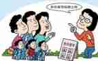 2023督学年度工作总结优质6篇