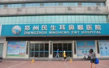 耳鼻喉科个人总结6篇
