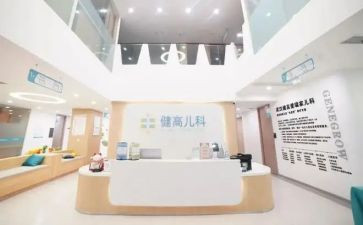 儿科护理月工作计划2022精选5篇