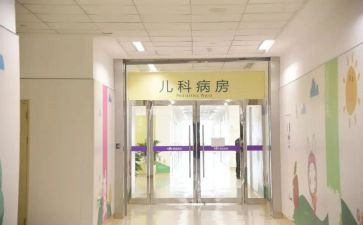 儿科护士年终总结模板6篇