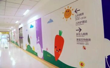 儿科护士的心得8篇