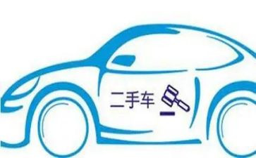 二手房工作总结与计划7篇