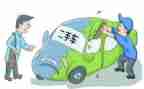 二手房委托买卖合同通用7篇