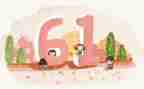 儿童节作文300字7篇