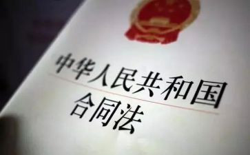法律顾问年度总结7篇