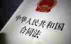 零的加减法教学反思8篇