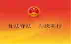 1和0的乘法教学反思6篇
