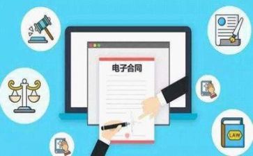 2022交通安全法规心得5篇