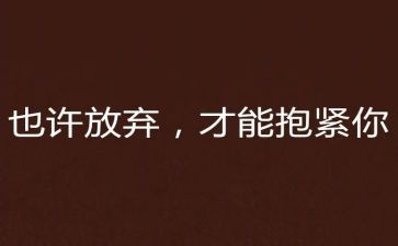 放射科个人总结7篇