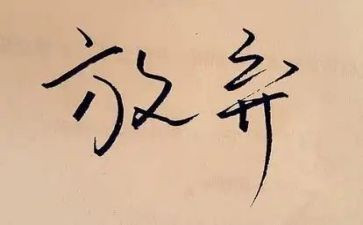 端午节放假安全教育讲话稿8篇