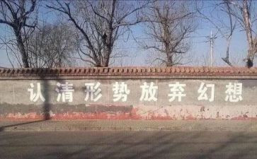 幼儿园放暑假工作总结8篇