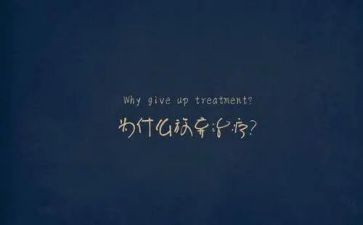 展家长开放日活动总结8篇