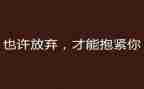开放大学毕业生自我鉴定300字5篇