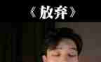 放假前安全教育心得体会7篇