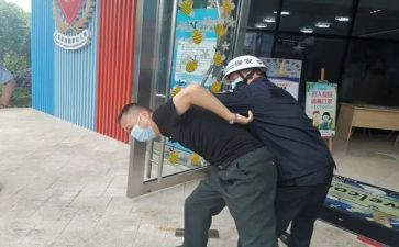 防暴力安全教育教案6篇