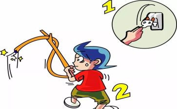 防电信安全教育教案8篇