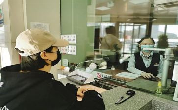 村防范安全工作总结6篇