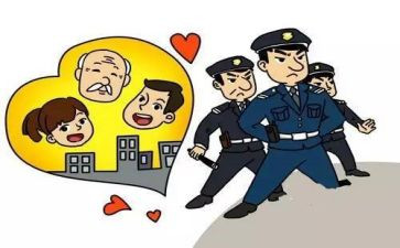 镇安全防范工作总结6篇