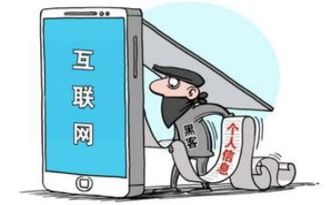 安全防范类心得最新6篇
