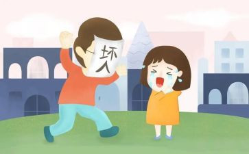 防拐骗教案大班教案5篇
