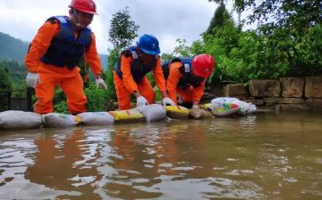 防洪防汛保安全总结5篇