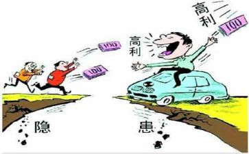 2023.3防损工作计划7篇
