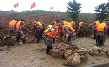 防汛防洪安全工作总结5篇