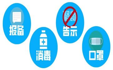 个人总结防疫工作总结8篇