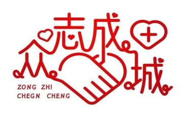 疫情防疫个人总结7篇