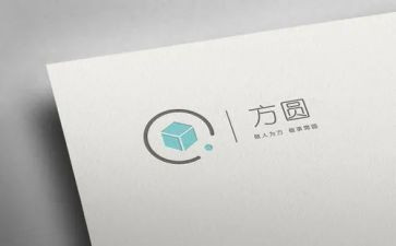 方与圆读书心得体会模板5篇