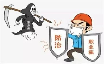 艾滋病防治工作计划7篇