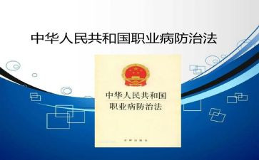 大气防治工作总结5篇