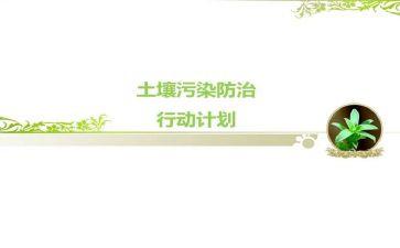 大气防治工作总结8篇