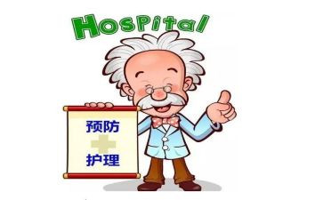 乡镇艾滋病防治工作总结8篇