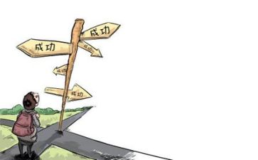 工作总结个人反思优质7篇