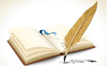 工工作总结反思最新5篇
