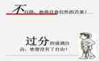 工作反思跟工作总结推荐7篇
