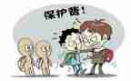 小学反校园欺凌活动总结7篇