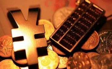 费用会计半年度工作总结5篇