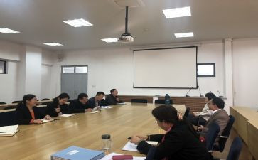 教学处分管工作总结6篇